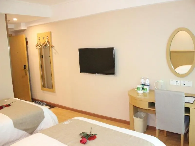 Greentree Inn Henan Zhumadian Xincai Yueliang Bay Business Hotel.