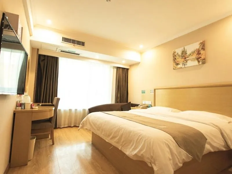 Greentree Inn Henan Zhumadian Xincai Yueliang Bay Business Hotel. 3*,  Kína