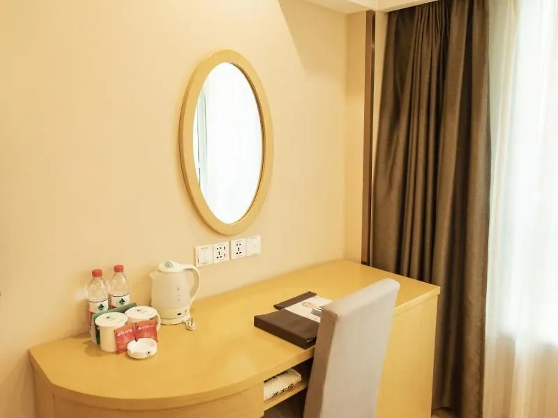Greentree Inn Henan Zhumadian Xincai Yueliang Bay Business Hotel.