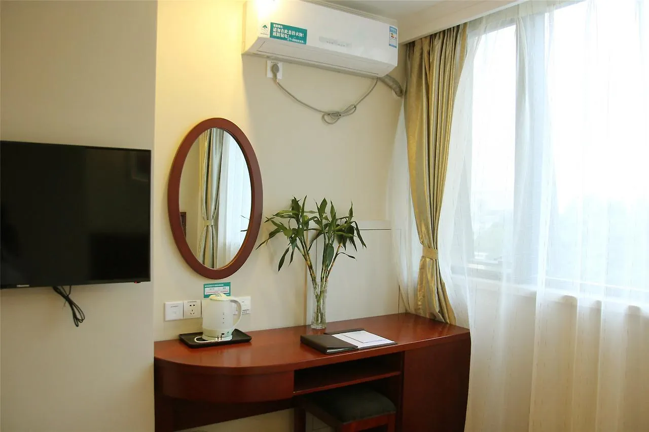 *** Szálloda Greentree Inn Henan Zhumadian Xincai Yueliang Bay Business Hotel. Kína